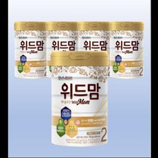 위드맘케어솔루션2단계-추천-상품