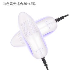 살균 온도 조절 신발 건조기 겨울 신발 건조기 살균 신발 따뜻한 탈취제 로스트 신발 -16339, 옵션02