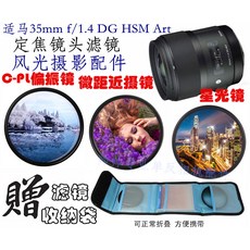 d5d30c0a0028d3410bb3d21de72e825553aa19dee6d6579c3b2c747d1bed.jpg