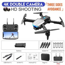 그라데이션듀얼브라인드