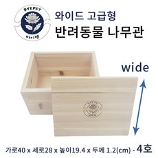 f3ccce9337cd20e12ca4dd34ec3481d97ac067cef2a4f7446db01f75d4c6.jpg