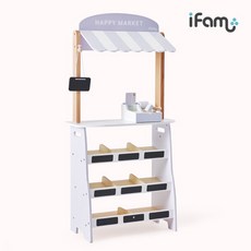 아이팜마켓놀이