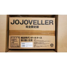 중고컨베어 TOP01