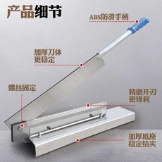 절단기 건초 대형 작두 여물 약재 약초 볏짚 농업용, E.두꺼운전면강철톱니35CM, 1개