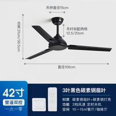 루시에어레이더