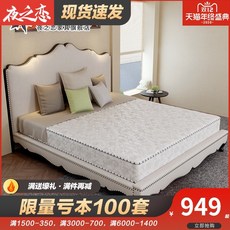 92a7c8f73cbb12c450a6c649cce1eb02ad88ecea10129bc3505173ed15d1.jpg