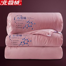 abe8ecc24e80e34db2f7255f679588d0dda581f1b8567f8a1b6835031106.jpg