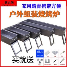 d769b542510dc2c24f2d88746a1d45eec0586d105f86585d5d3d66382f4b.jpg
