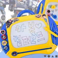 헬로카봇요술칠판