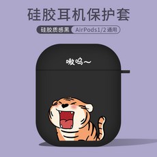 af2bca81f7e896c9c69e808b28dff46ed8eff22b01e8c0723ae9f14d5856.jpg