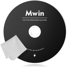 CD 플레이어용 클리너 디스크 안전하고 레이저 렌즈 자동차 가정용 CDVCDDVD 플레이어 세트 - 레이저디스크플레이어