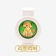 래핑찰리 강아지 산책 목걸이 이지세이프 클립 리뉴얼, 리트리버, 1개, 3ml