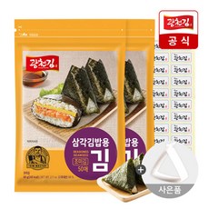 광천김 [광천김] 3대째 달인 삼각김밥김 100매 (조미) + 삼각틀 증정