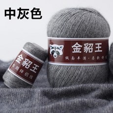 108fb69447bbb2f66db381fccf600a664415530e673bea8174f800a879db.jpg
