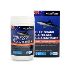 호주 비타리움 고함량 청상어연골 칼슘 1500 365캡슐 Vitarium Blue Shark Cartilage Calcium 365 Capsules, 365정, 1개