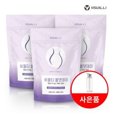 비울티나이트