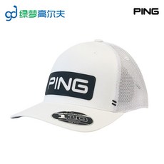 PING GOLF 남성 메쉬 배기 있다 위헌팅캡 스포츠 레저 스타일리쉬, I20ME91BR9-*- 화이트