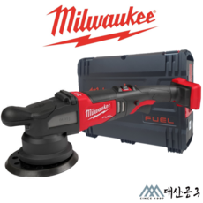 밀워키 M18 FROP21-0X 케이스 충전 듀얼 액션 폴리셔 광택기 베어툴 전동 공구, 1개