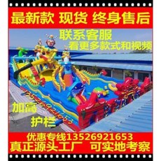 57b7dd1acb7a75623a9ccd7bc2c05a563e9e0816e752e69ebb4046af684d.jpeg