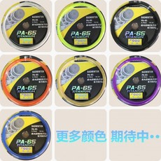 62ceac7d580ffa8cb2830da69d1ca2b2ce371f75e86450132fe5a2841629.jpg
