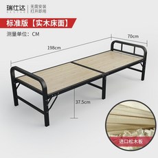 dd32f818b583311f9a7cd09aefe0b287a801d326376a96b46d43690b6acb.jpg