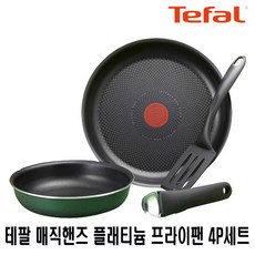 테팔플래티늄볶음팬