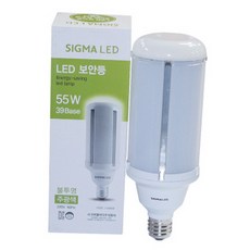 시그마엘이디 LED 보안등 - 220V/55W/E39, 주광색, 1개