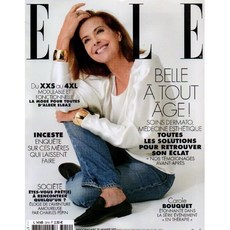 ELLE France (주간) : 2021년 01월 29일, ELLE France 편집부