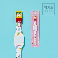 빅키드 LED 향기시계 테라조 딸기향기