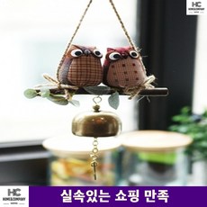 집들이선물 크리스마스도어벨 개업선물 미용실 부엉이 도어벨 풍경 가게 귀여운 문종, 소
