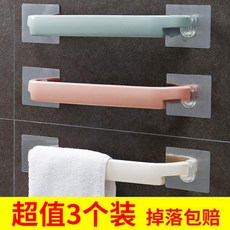 수건걸이 전자식 구멍뚫을필요없음 1초 고정 슈퍼파워 체중 떨어지는 배상책임 통이넓은 강력 노라인, T01-(구멍뚫을필요없음 수건걸이)2개별포장 재송 1개