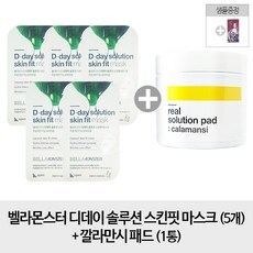 704fddc4facc43fc114aaec5bc2a6927c706a3cbf4c5e4686d0432a8b384.jpg