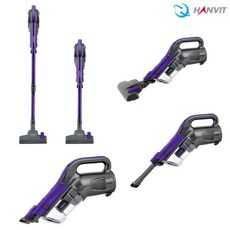 유선핸드스틱청소기