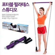 나를위한필라테스