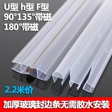 80dd928c86c712d951b5d92456d559285c165bd51c2b16c073e7f2908149.jpg