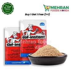 SAF Instant Yeast Red 125g (1+1) 250g 사프 인스탄트 이스트레드 (효모), 2개