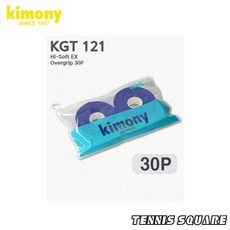키모니 오버그립 KGT 121 하이 소프트 30P 롤그립 테니스 오버그립, 보라