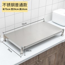 인덕션프레임