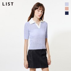 [리스트] 썸머 배색 칼라 니트_TAKPON62020_PI