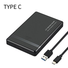 휴대용 2.5 인치 USB 2.0/3.0 Type-C 하드 드라이브 인클로저 외부 HDD 케이스, 유형 C.