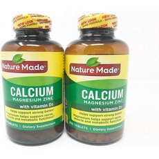 네이처메이드칼마디