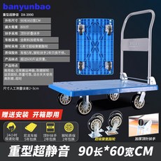 4260cea74c74daa0d9b5dafe44266e7165ca95e4996eee807c4e140299dd.jpg