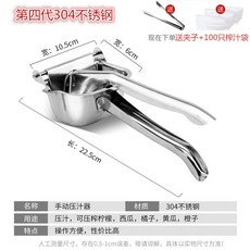 33fea74e87f4fdde6c5983b6407bef313a9d3f586d62bb00fc251ee392a9.jpg