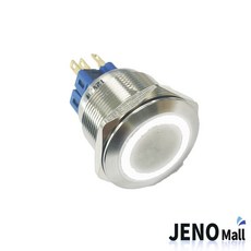 스위치 온 메탈 푸쉬 방수 링 LED 화이트 12V 25mm HA(7702EA), 본상품선택 - 푸쉬온스위치