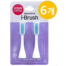 페리오 i-Brush 전동칫솔 리필모, 6개, 2개입