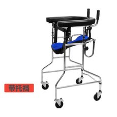 실외걸음마보조기