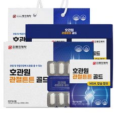 호관원 관절튼튼 골드(정제) 1 000mgx60정x2개 (120g)/MSM/관절 연골 건강/NAG/유청칼슘/부모님선물