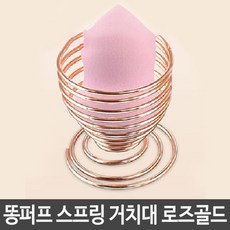 ef3994ae8d5ca0f5e74a4a8ebe17f12ff34e069cbbdf5391830a0c6feb3d.jpg