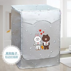씌우개 전용 먼지청소포 통을 굴리기 큰사이즈 라지 방수 패브릭 세탁기 컵 드럼식 덥는천 유니버설 타입, 곰 와 래빗 지퍼