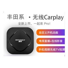 벤츠안드로이드오토무선